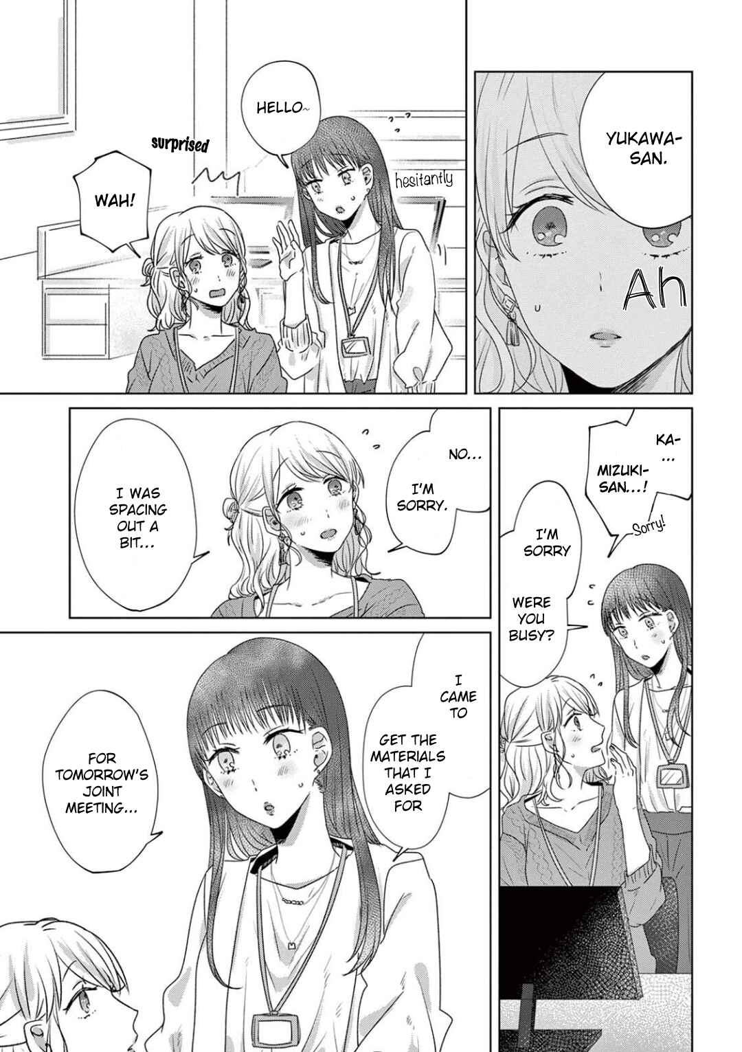 Page 3 Chapter 22 Teiji ni Agaretara