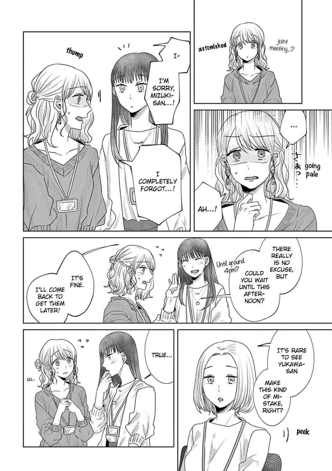 Page 4 Chapter 22 Teiji ni Agaretara