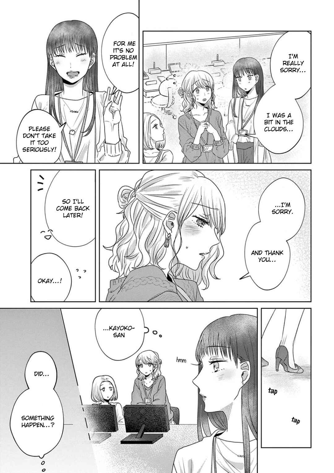 Page 5 Chapter 22 Teiji ni Agaretara