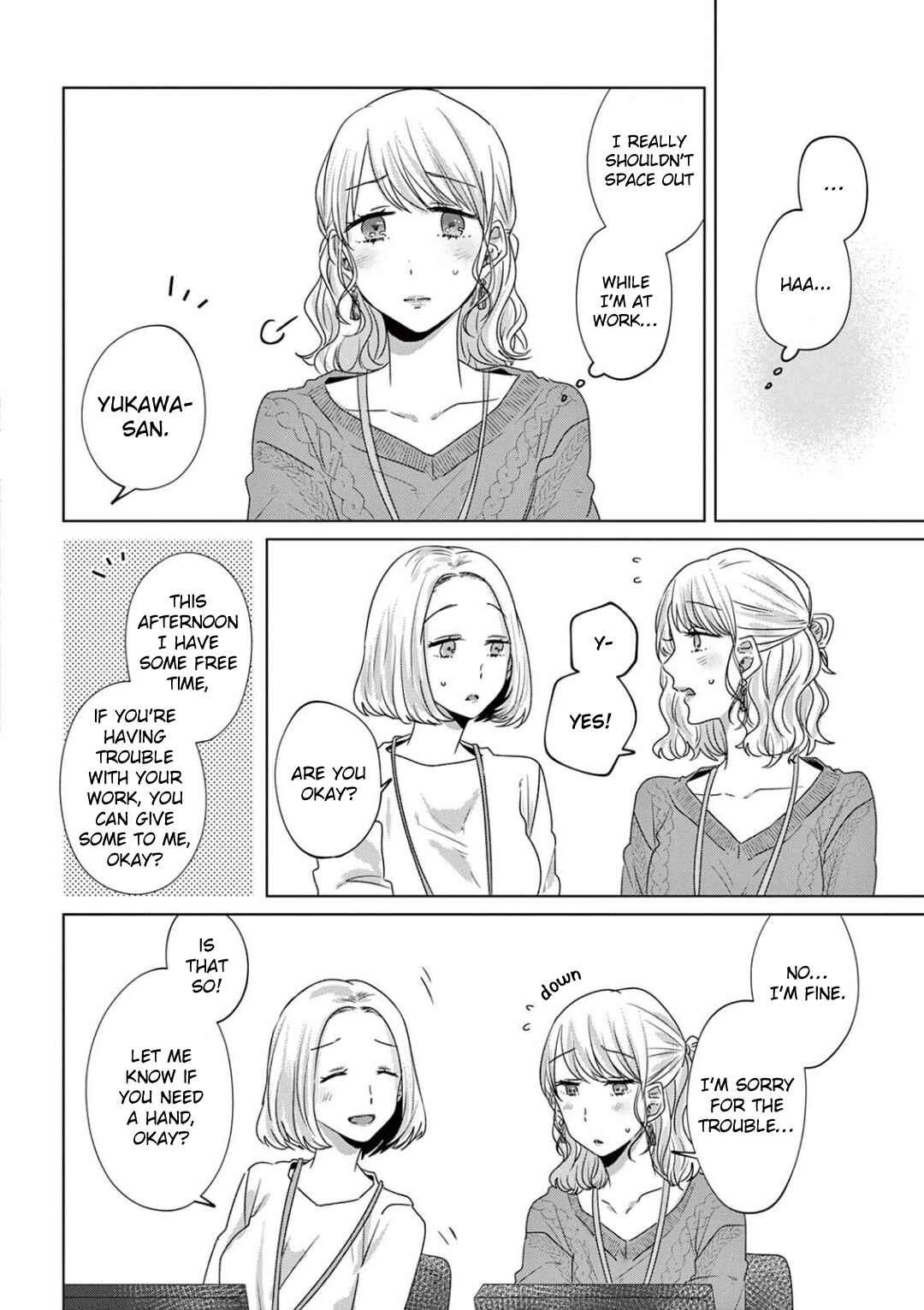 Page 6 Chapter 22 Teiji ni Agaretara