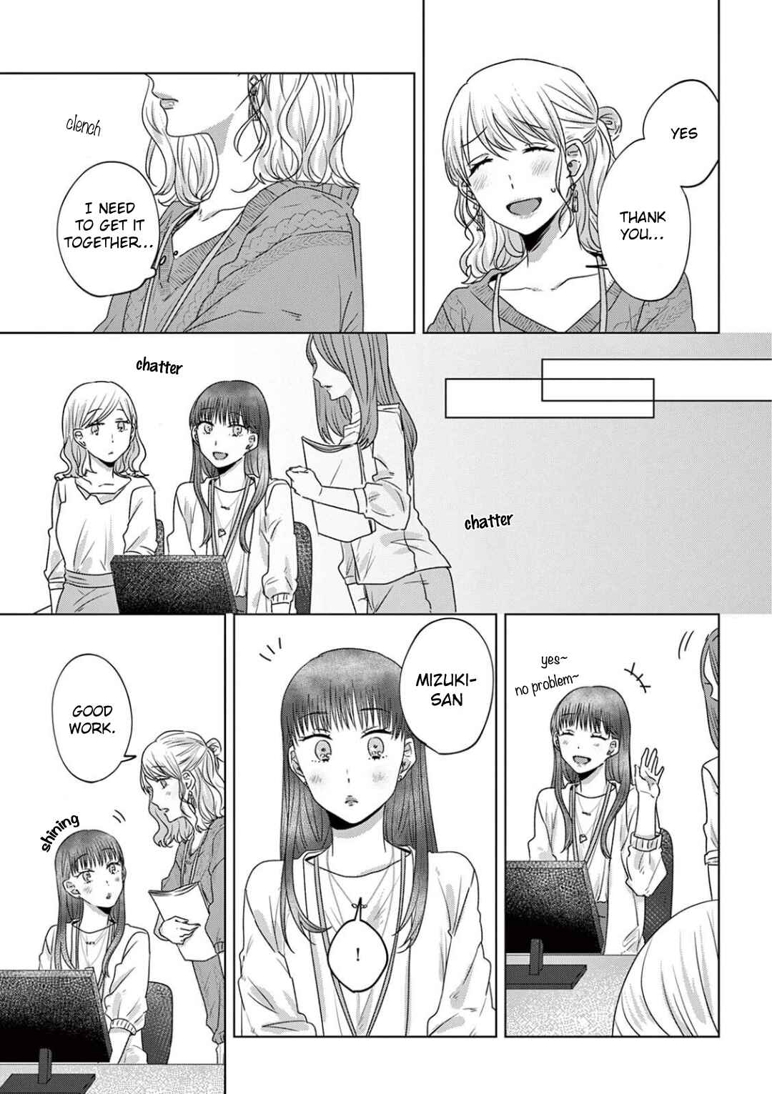 Page 7 Chapter 22 Teiji ni Agaretara