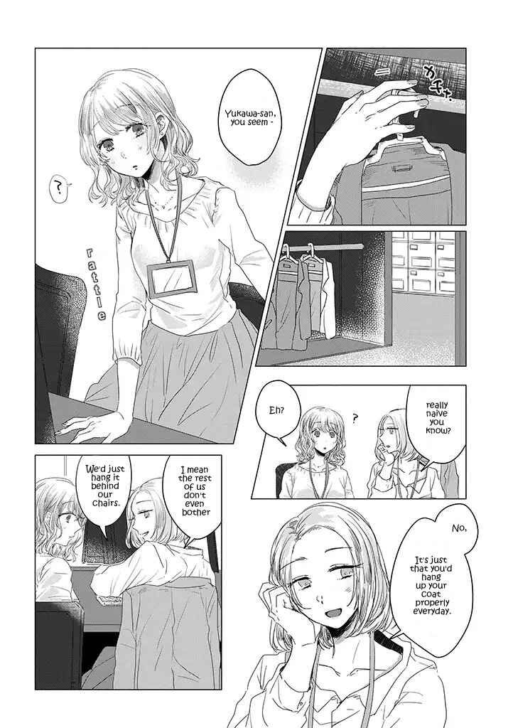 Page 2 Chapter 1 Teiji ni Agaretara