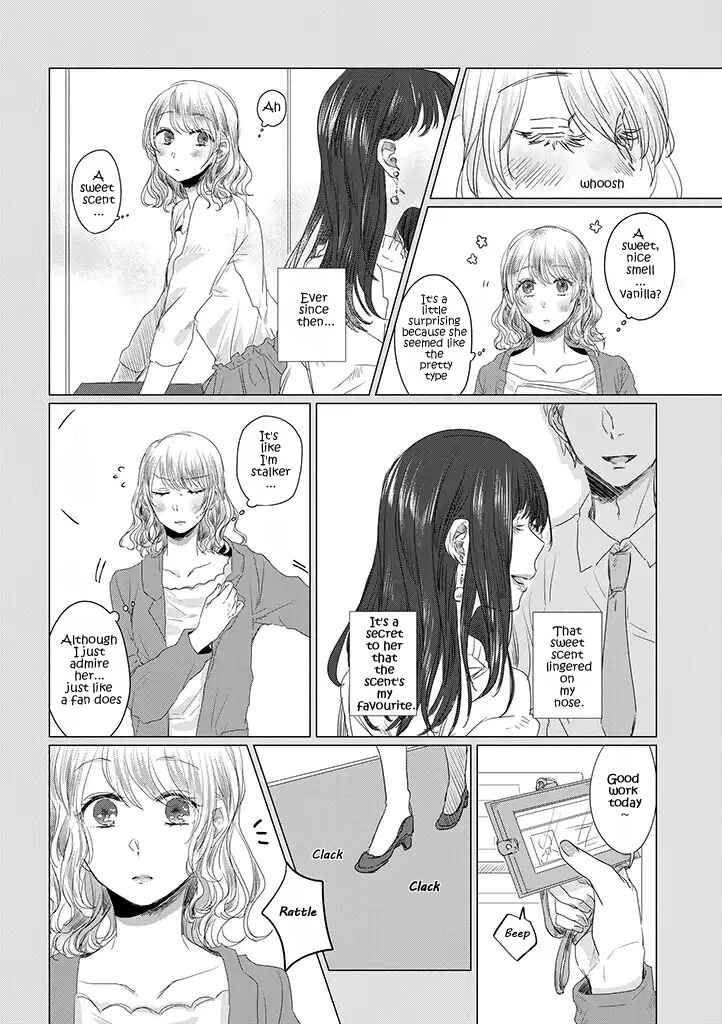 Page 6 Chapter 1 Teiji ni Agaretara