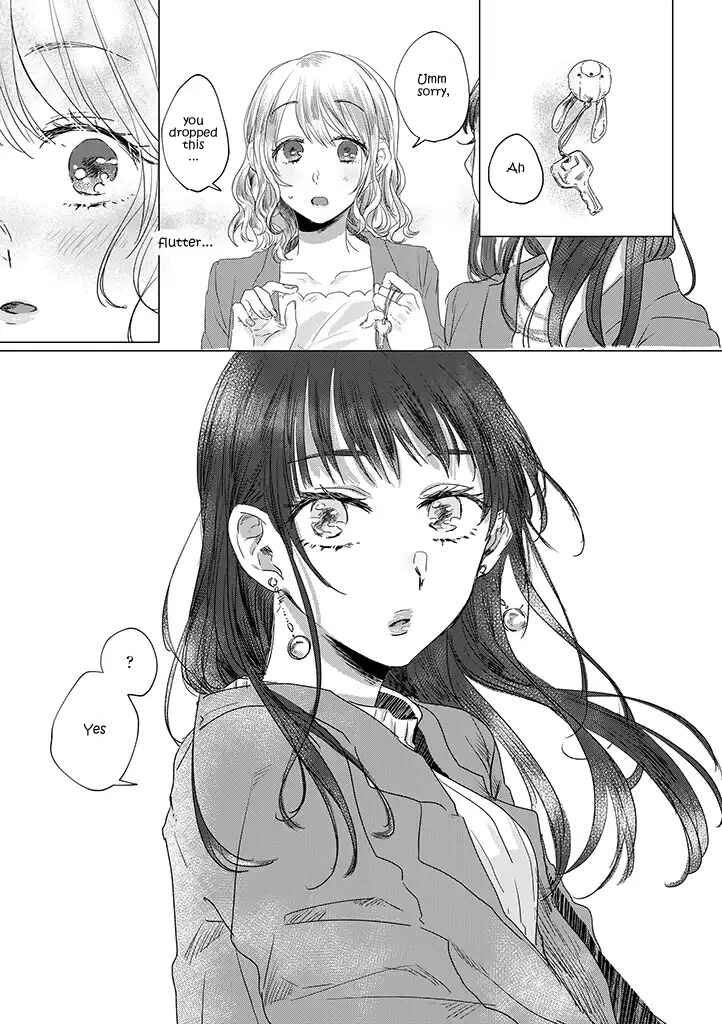 Page 7 Chapter 1 Teiji ni Agaretara