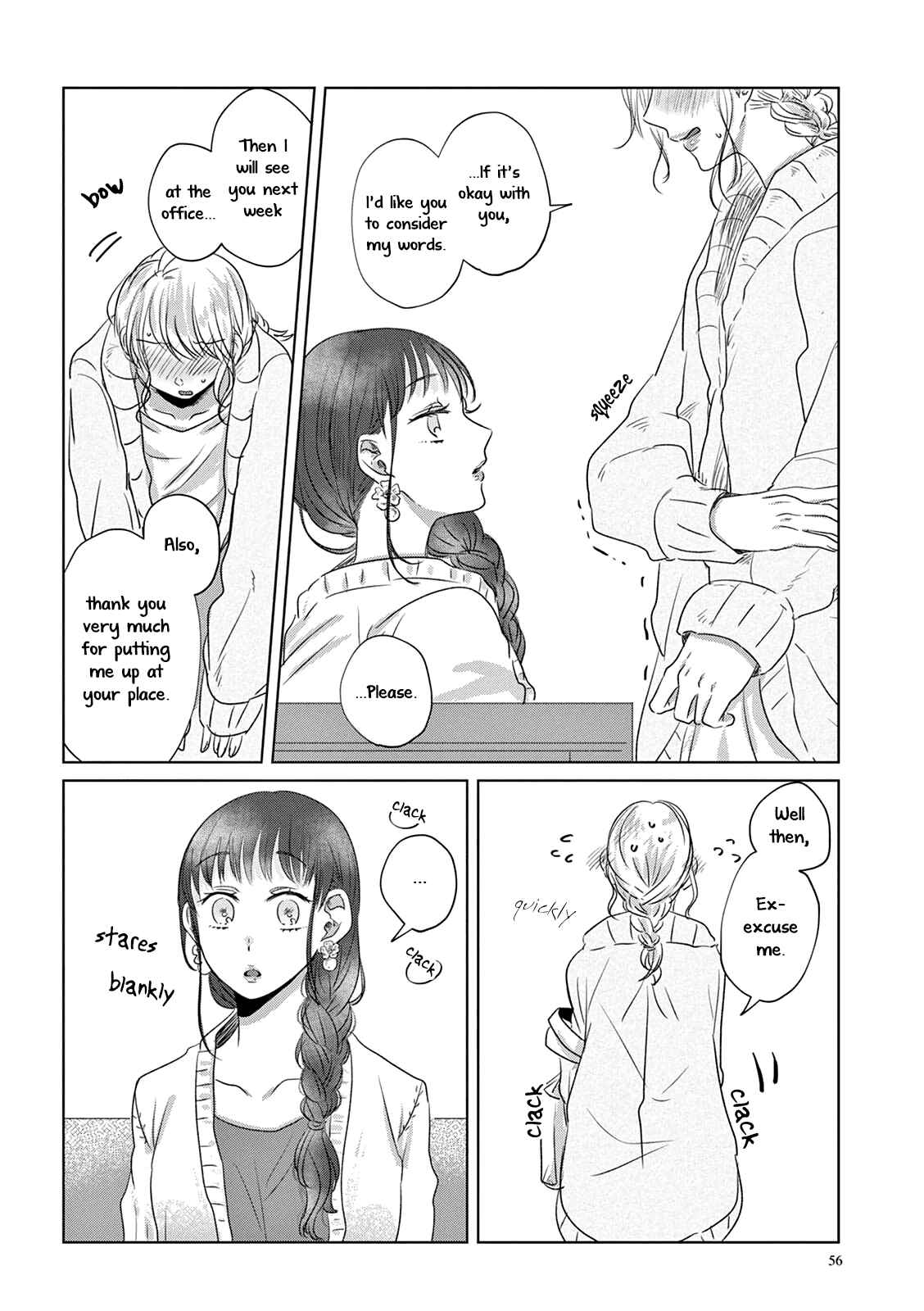 Page 11 Chapter 3 Teiji ni Agaretara