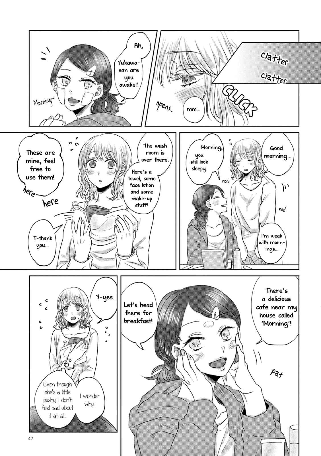 Page 2 Chapter 3 Teiji ni Agaretara