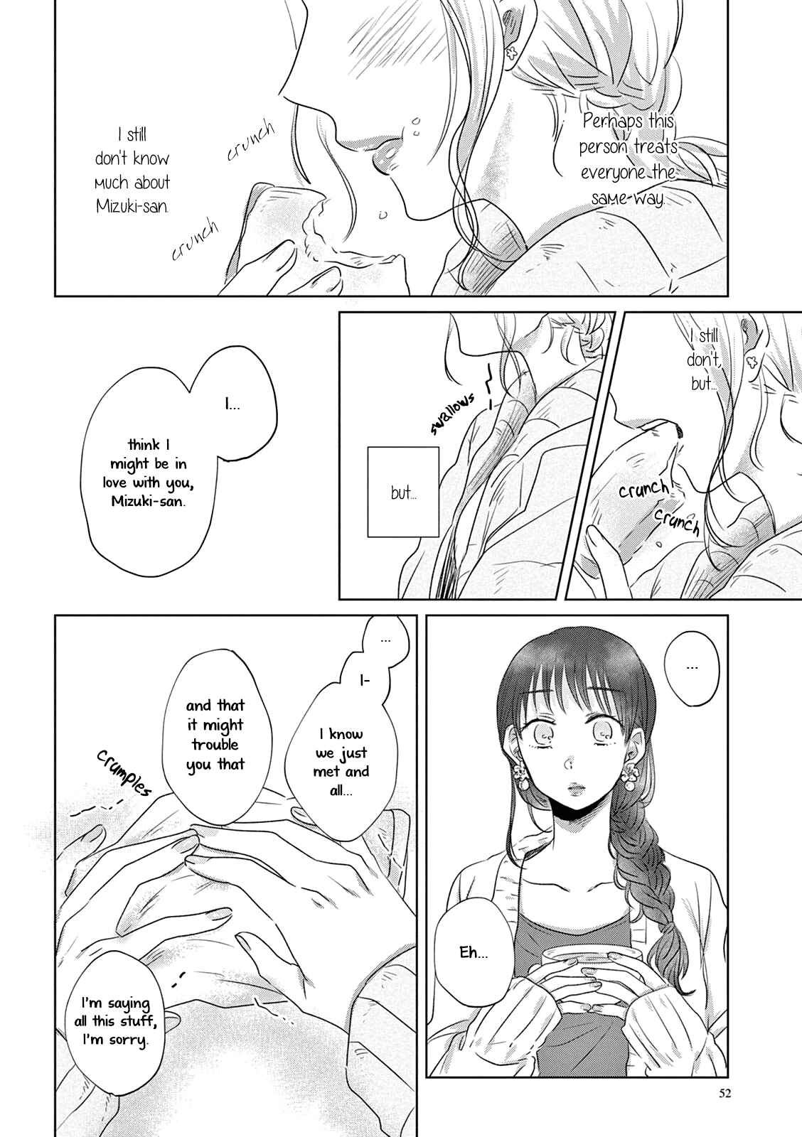 Page 7 Chapter 3 Teiji ni Agaretara
