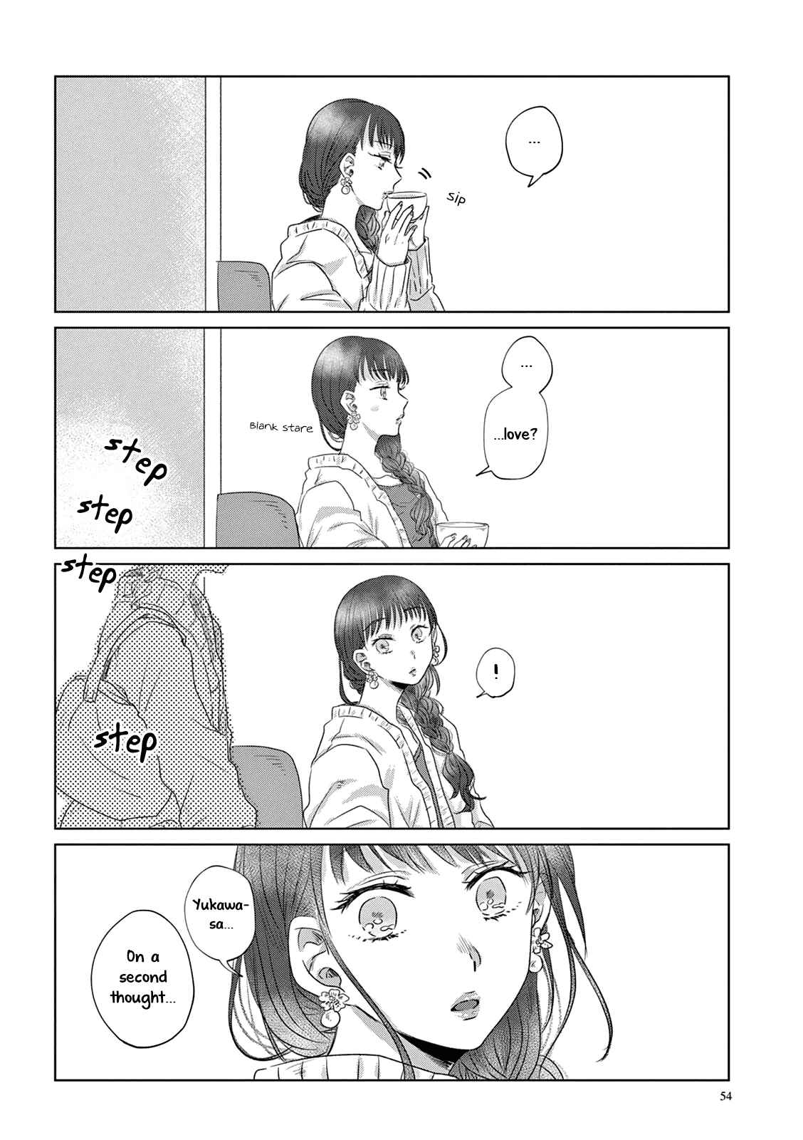 Page 9 Chapter 3 Teiji ni Agaretara