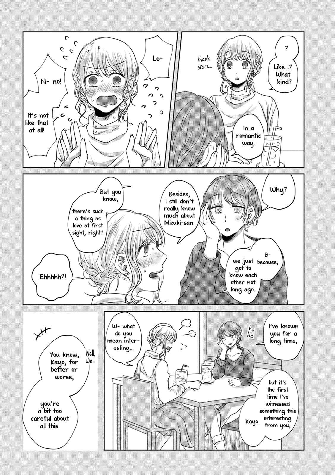 Page 8 Chapter 2 Teiji ni Agaretara