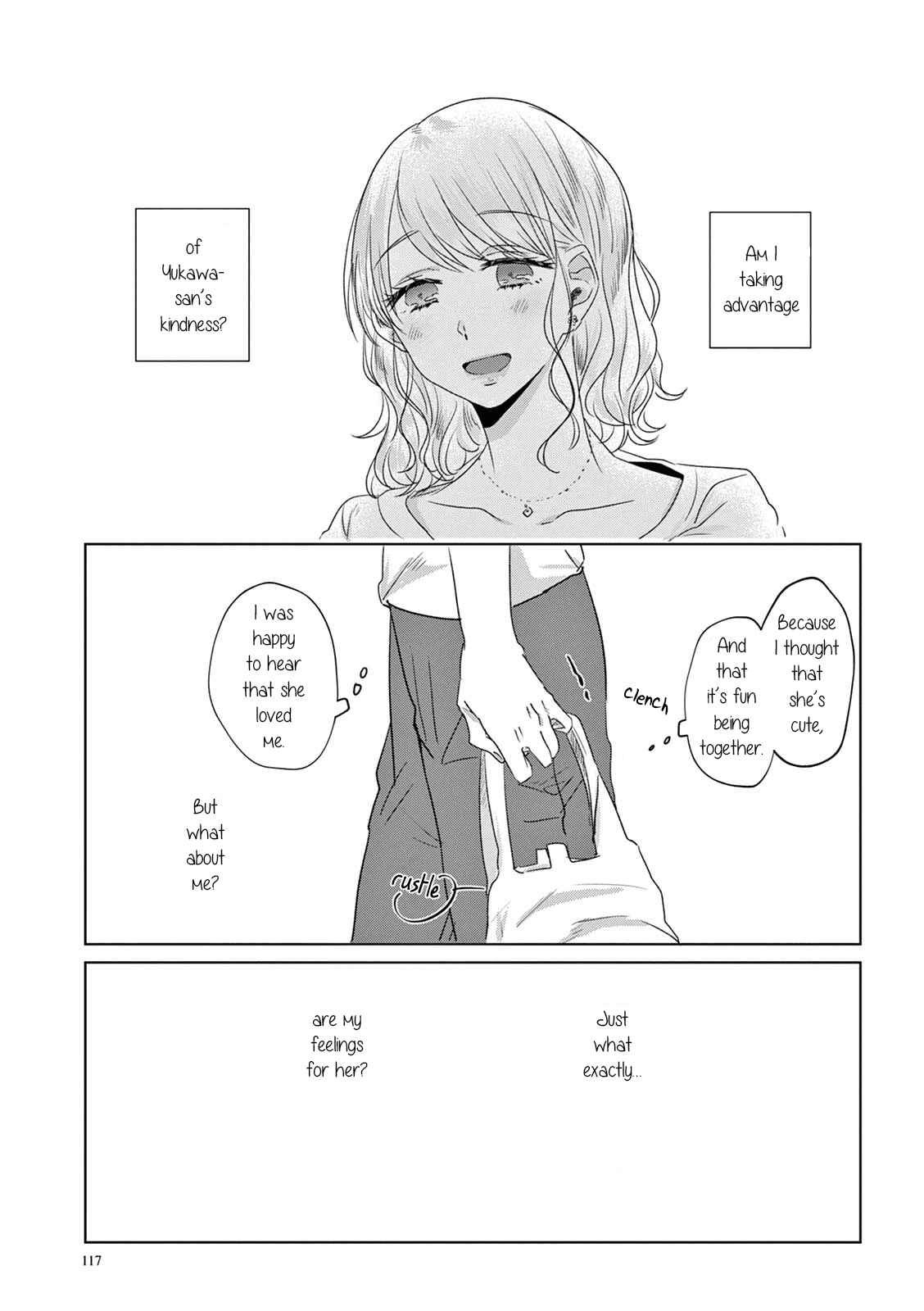 Page 11 Chapter 8 Teiji ni Agaretara