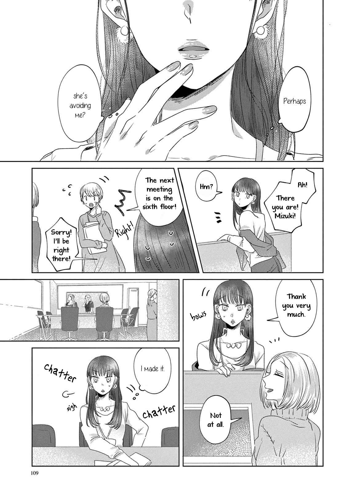 Page 3 Chapter 8 Teiji ni Agaretara