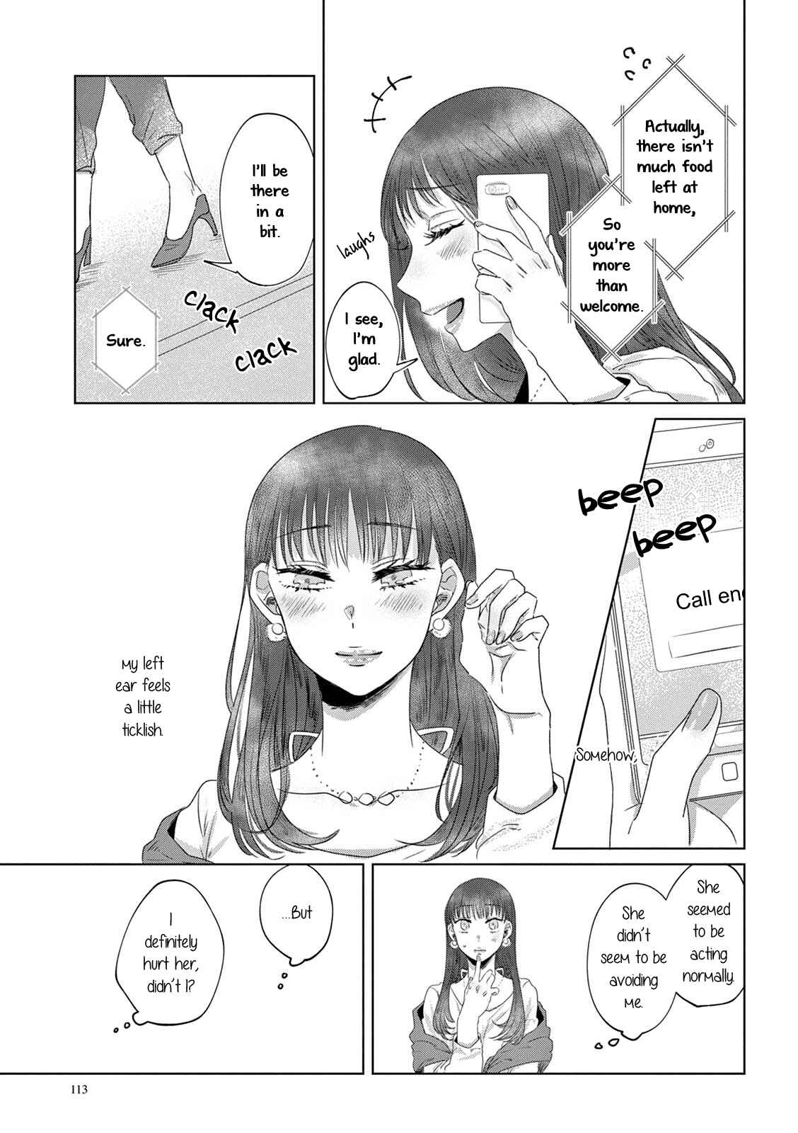 Page 7 Chapter 8 Teiji ni Agaretara