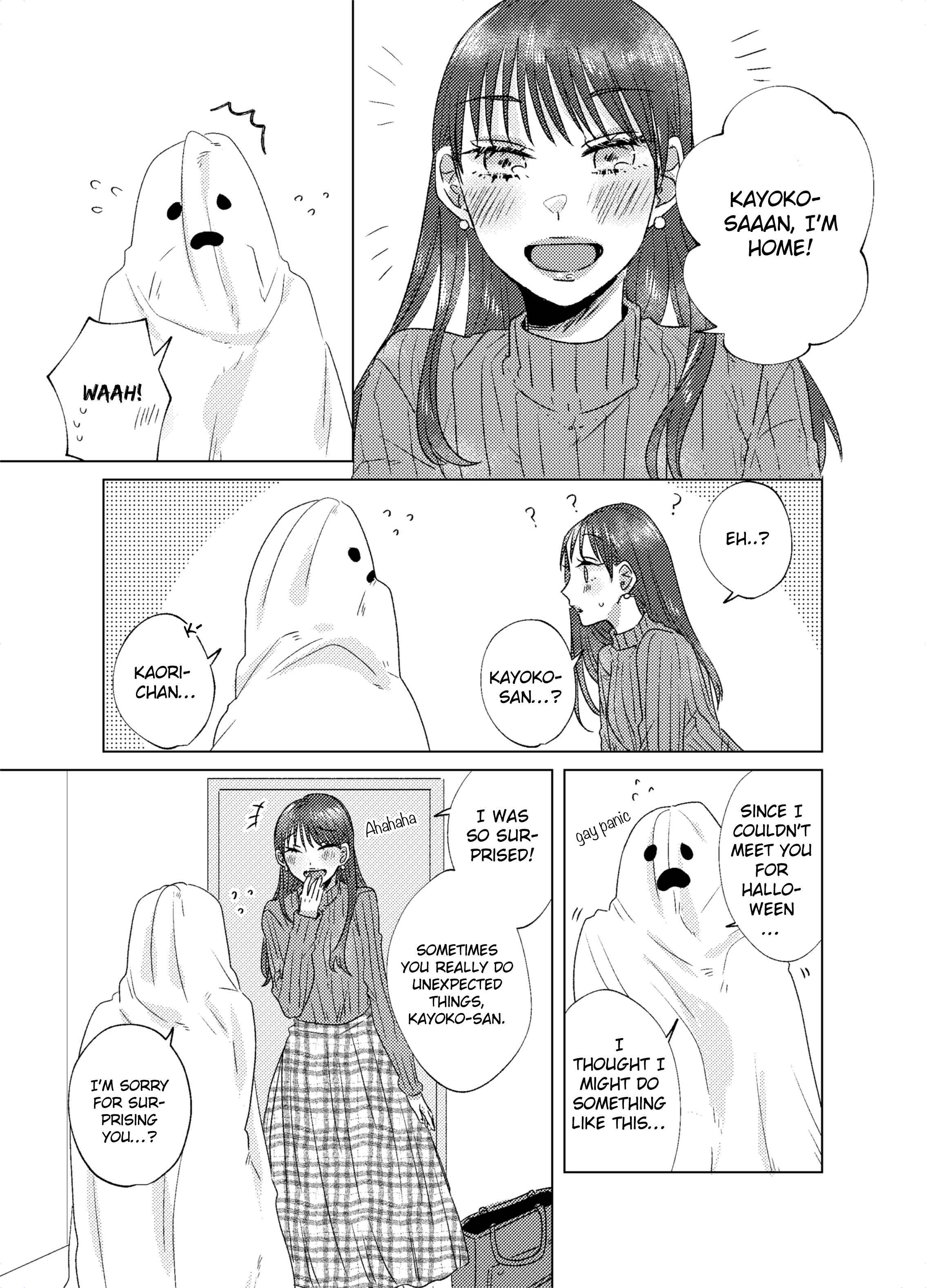 Page 1 Chapter 23.2 Teiji ni Agaretara