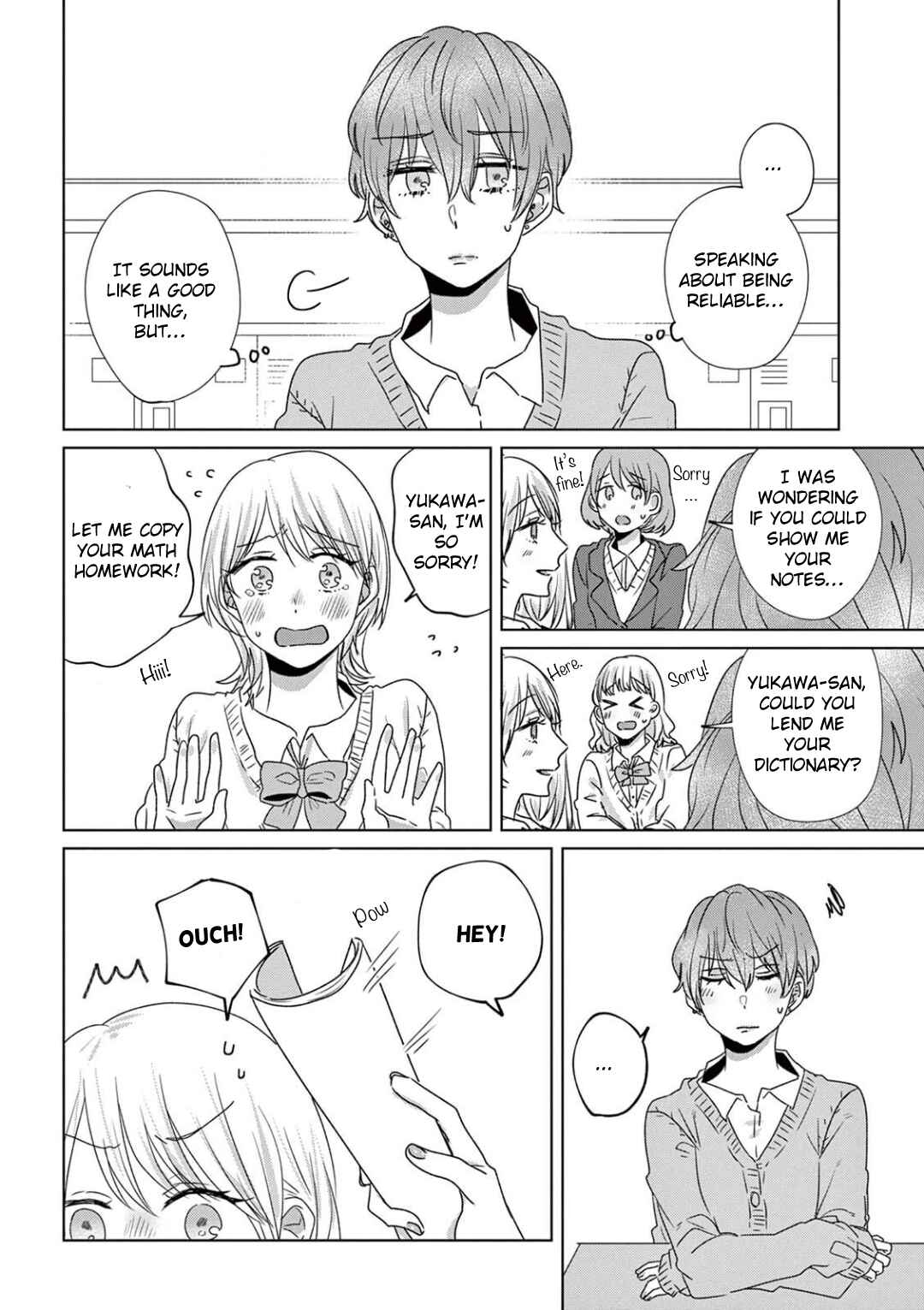 Page 10 Chapter 24.25 Teiji ni Agaretara