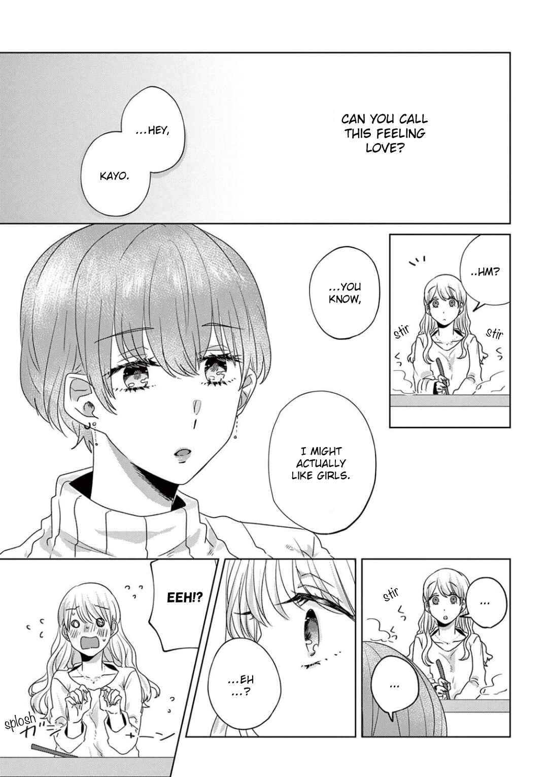 Page 29 Chapter 24.25 Teiji ni Agaretara