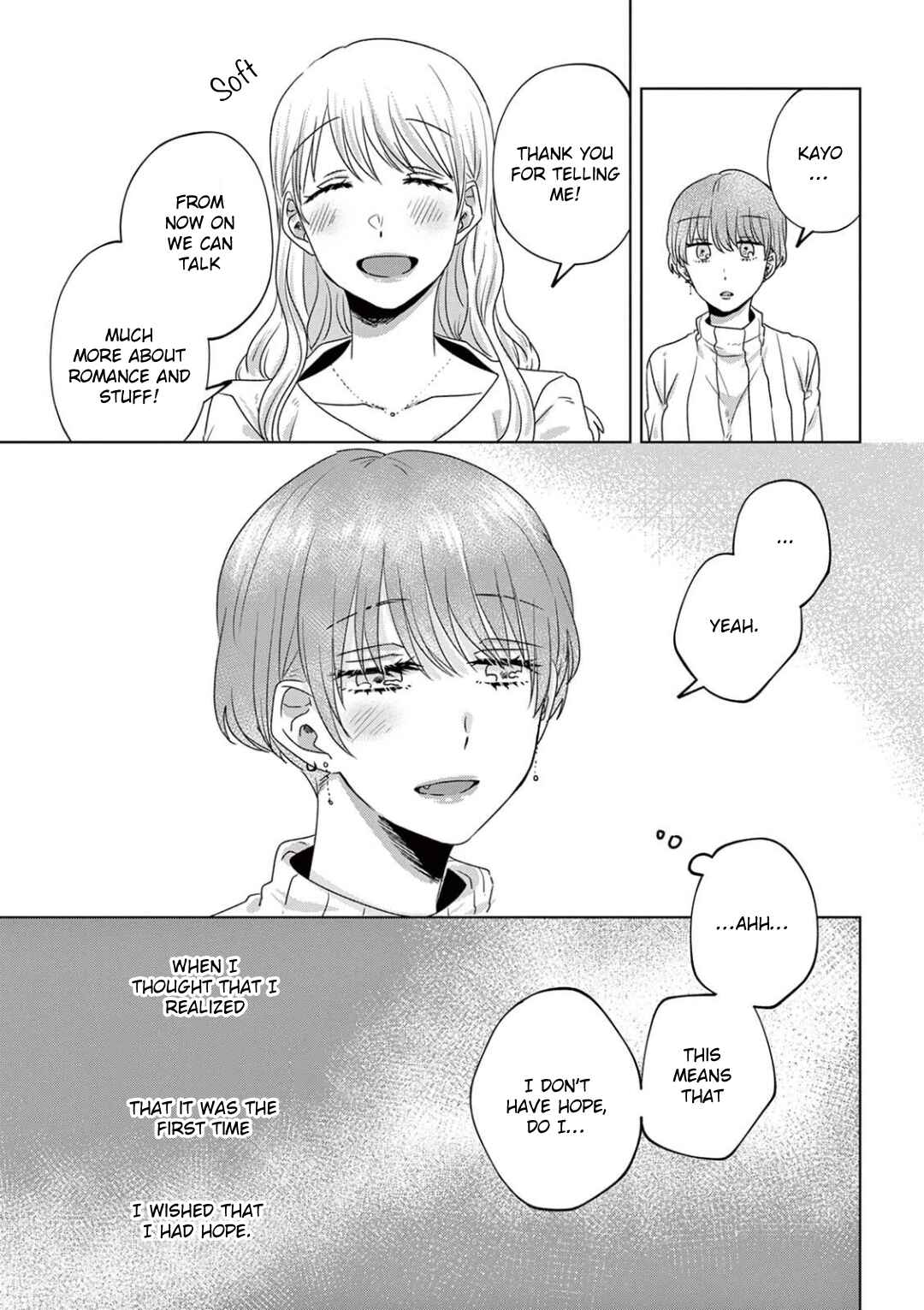 Page 31 Chapter 24.25 Teiji ni Agaretara