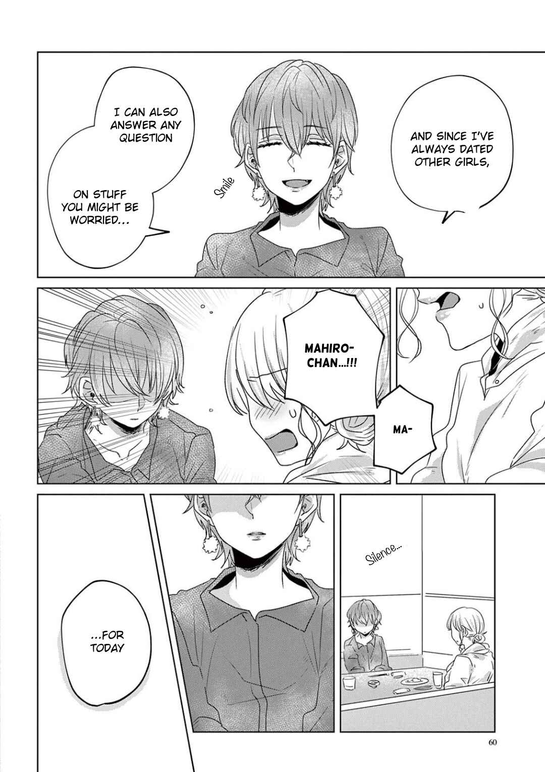 Page 4 Chapter 24.25 Teiji ni Agaretara