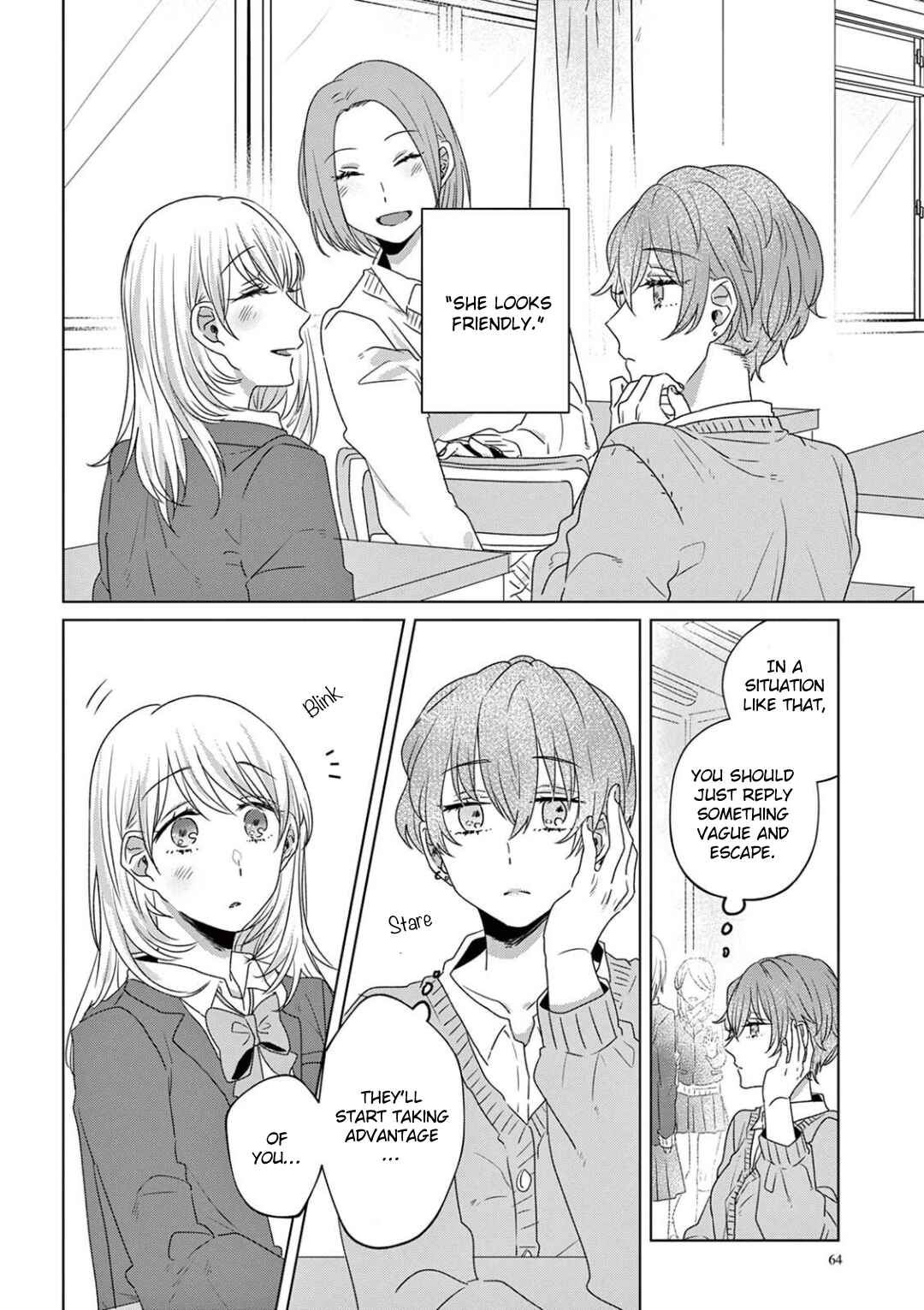 Page 8 Chapter 24.25 Teiji ni Agaretara
