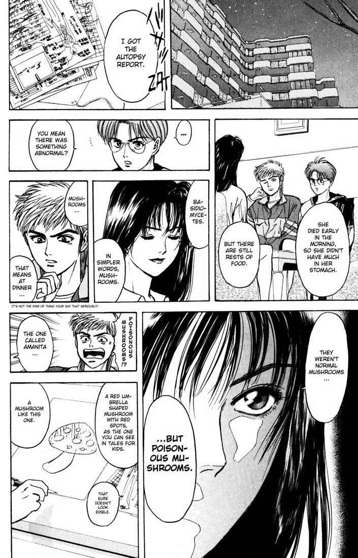 Page 13 Chapter 35 Psychometrer Eiji