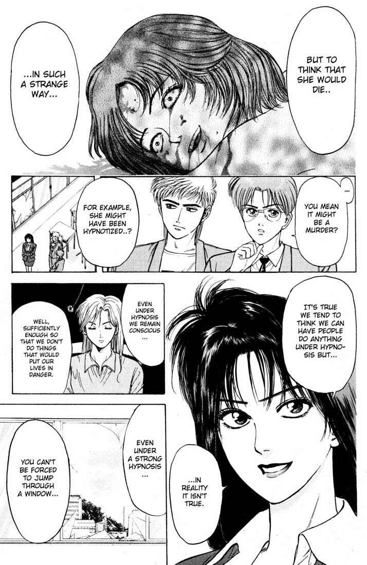 Page 8 Chapter 35 Psychometrer Eiji