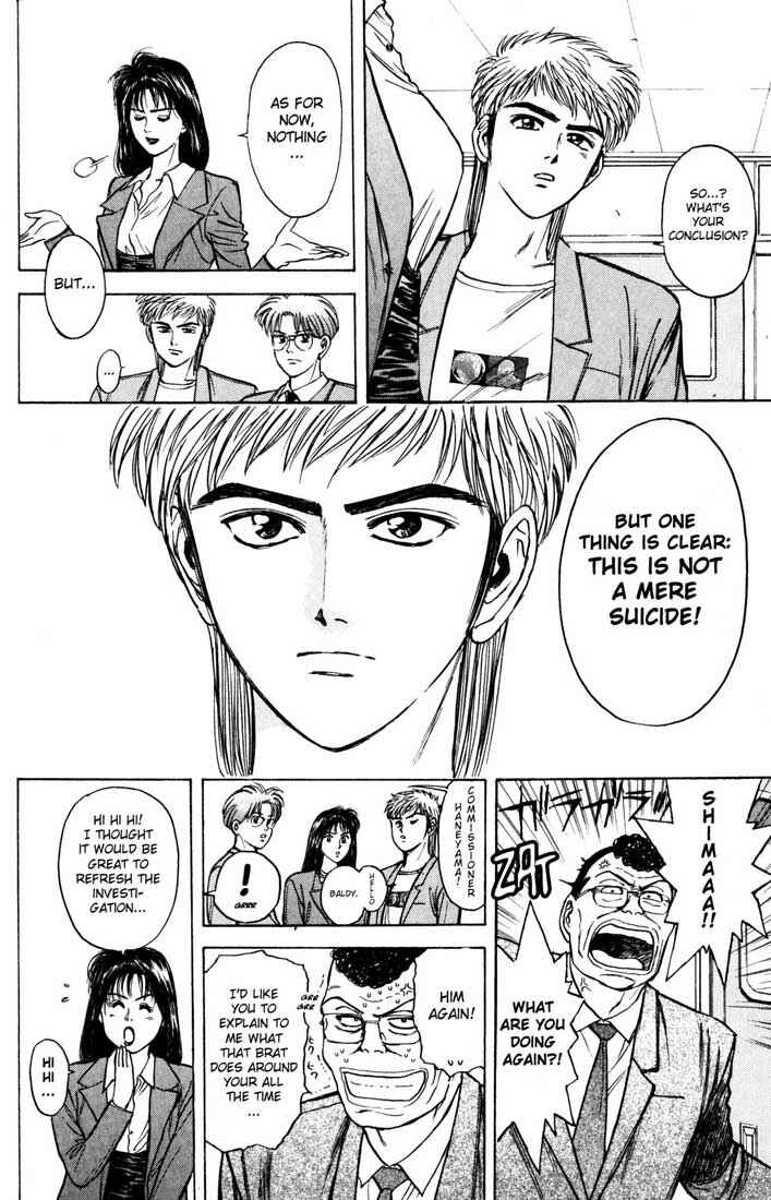 Page 9 Chapter 35 Psychometrer Eiji