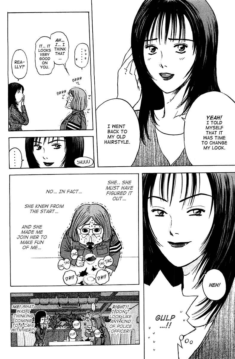 Page 11 Chapter 105 Psychometrer Eiji
