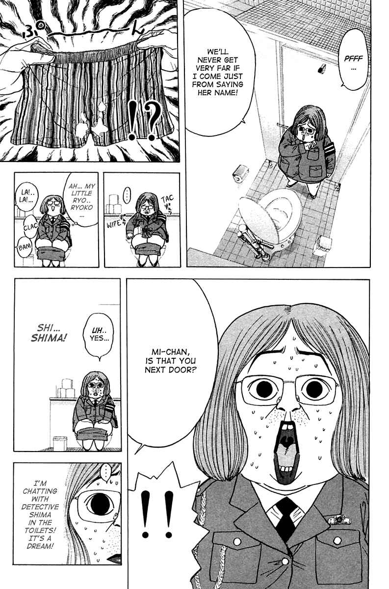 Page 14 Chapter 105 Psychometrer Eiji