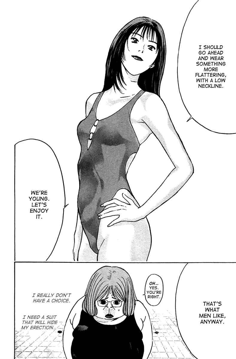 Page 19 Chapter 105 Psychometrer Eiji