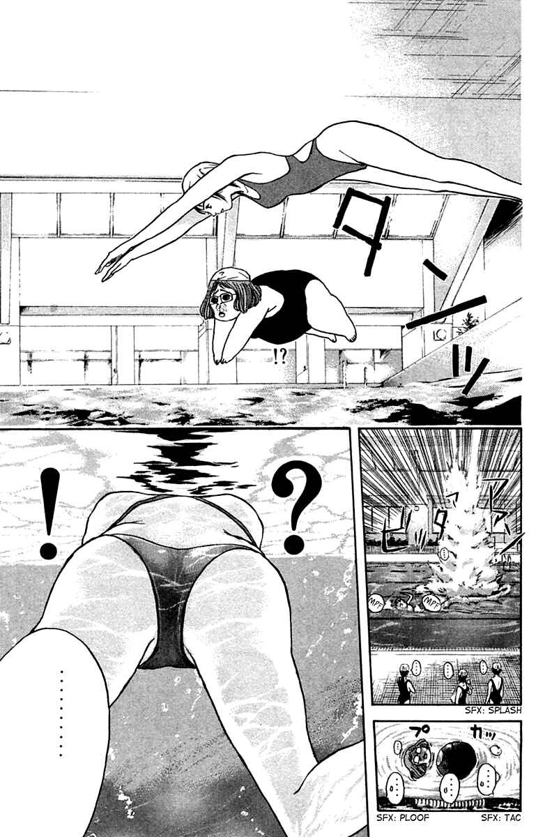 Page 20 Chapter 105 Psychometrer Eiji