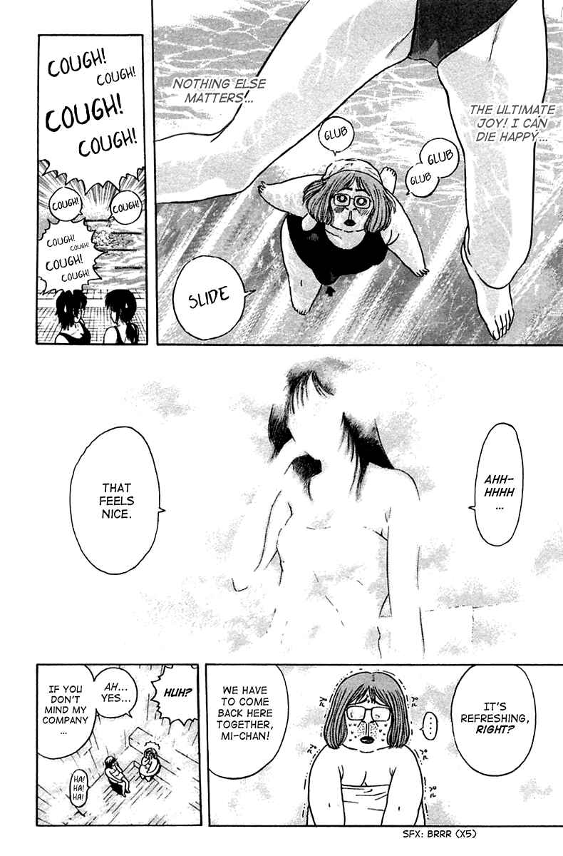 Page 21 Chapter 105 Psychometrer Eiji