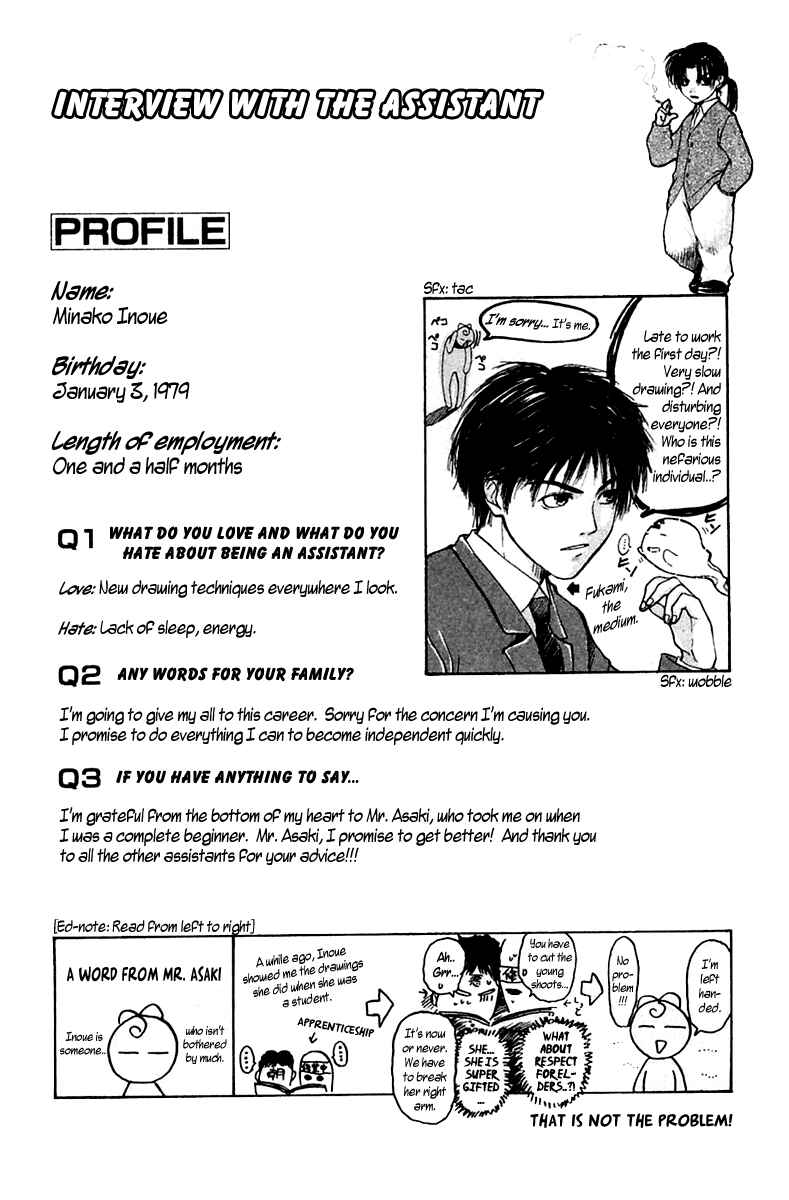 Page 26 Chapter 105 Psychometrer Eiji