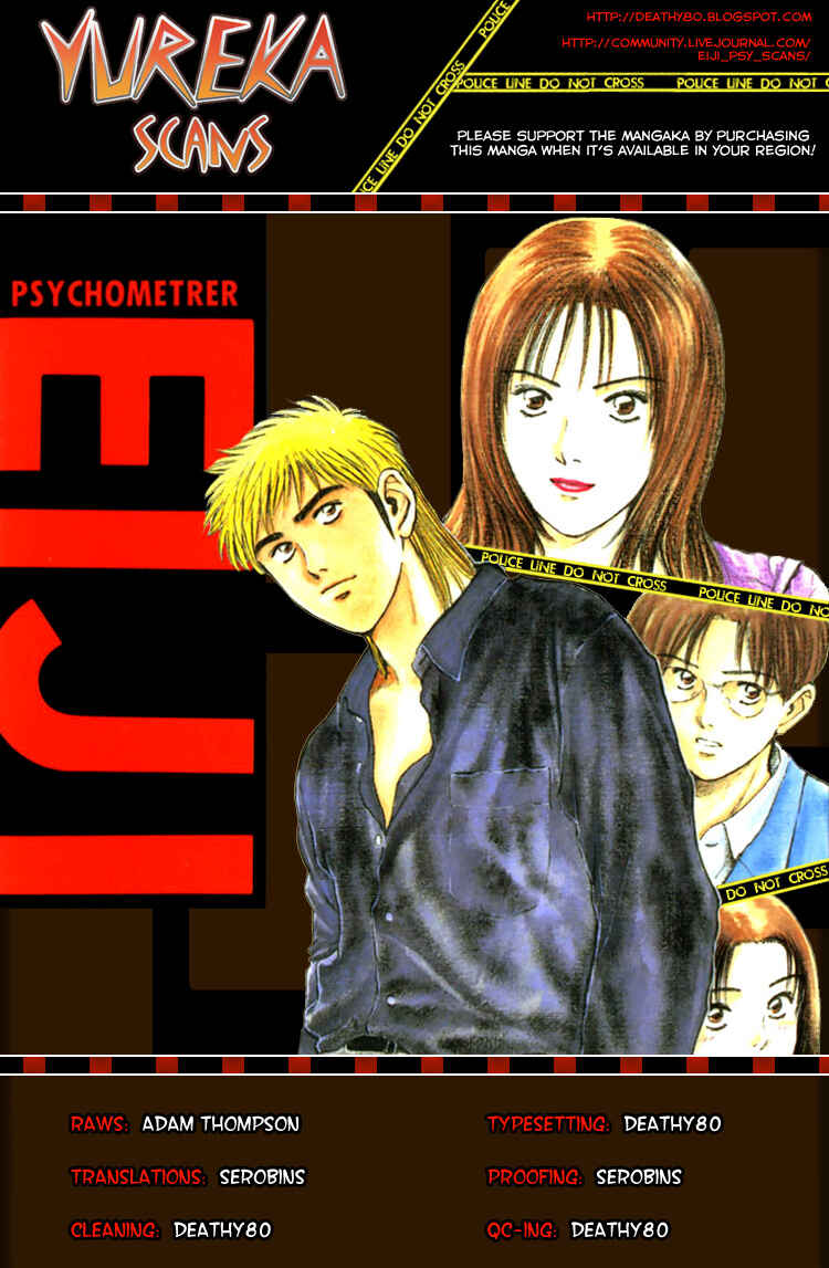 Page 27 Chapter 105 Psychometrer Eiji
