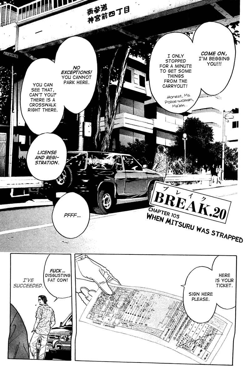 Page 6 Chapter 105 Psychometrer Eiji