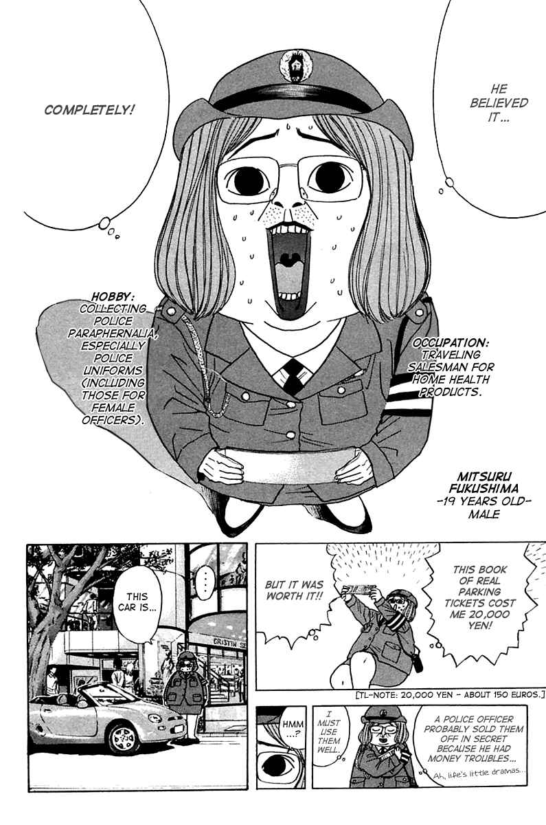 Page 7 Chapter 105 Psychometrer Eiji