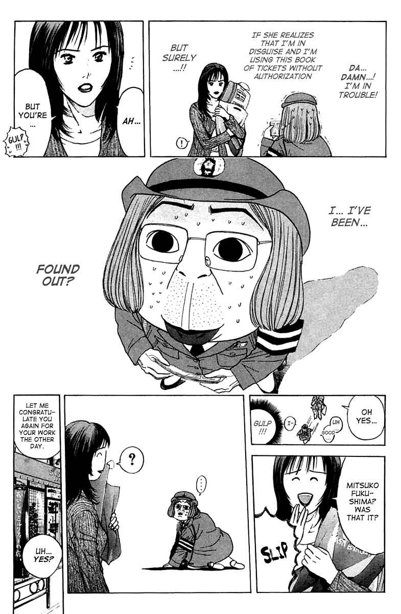 Page 9 Chapter 105 Psychometrer Eiji