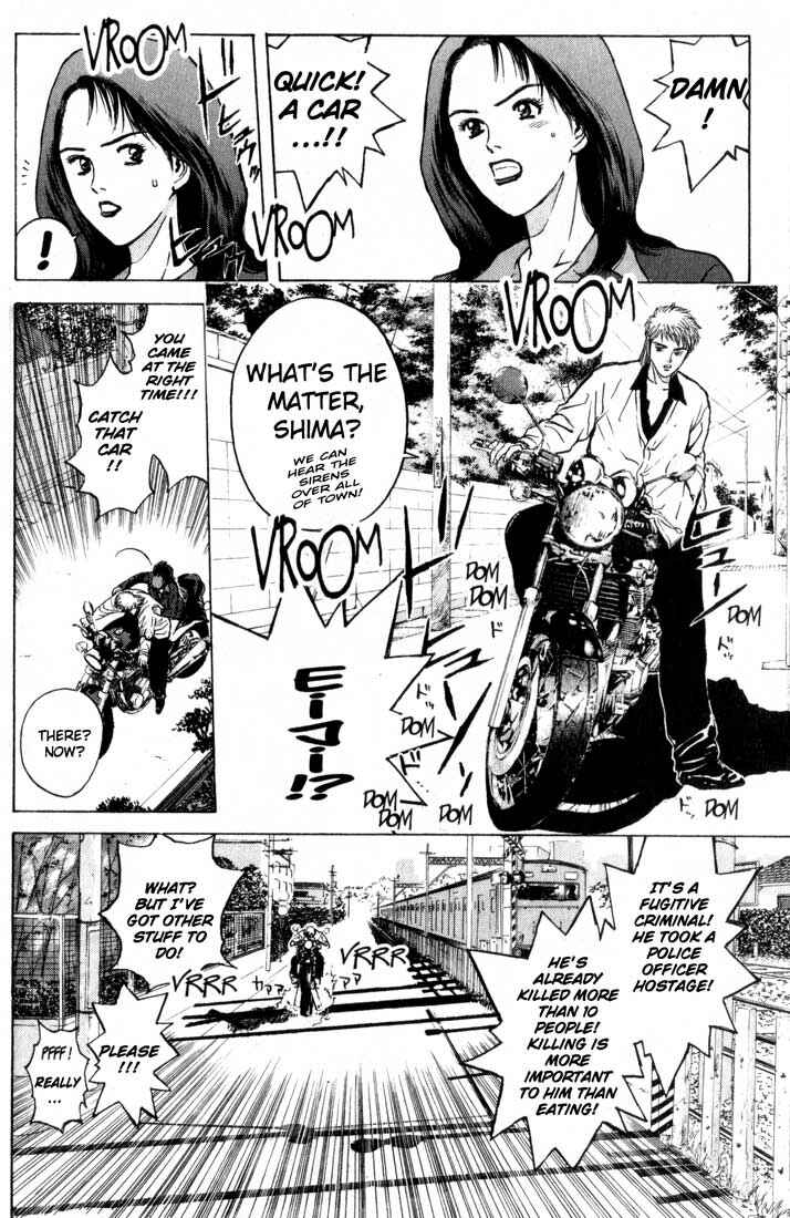 Page 10 Chapter 80 Psychometrer Eiji