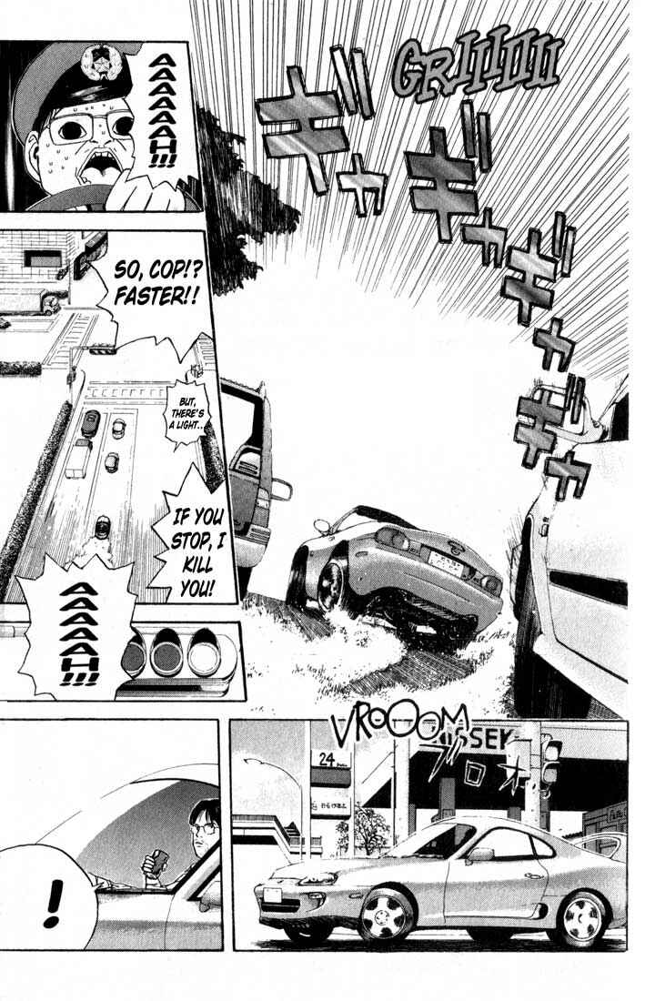 Page 11 Chapter 80 Psychometrer Eiji