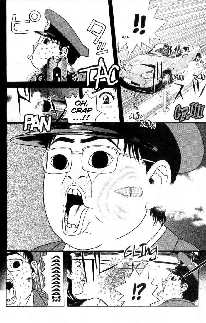 Page 14 Chapter 80 Psychometrer Eiji