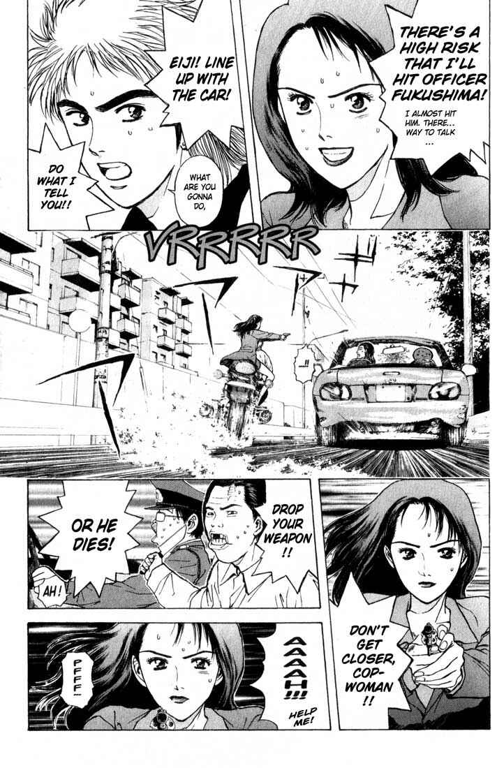 Page 15 Chapter 80 Psychometrer Eiji