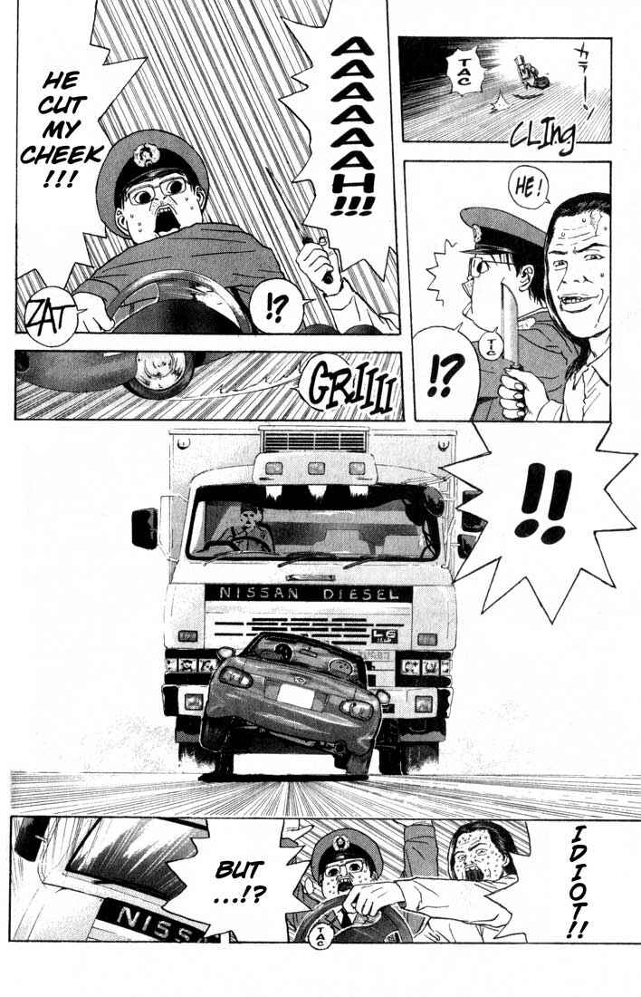 Page 16 Chapter 80 Psychometrer Eiji