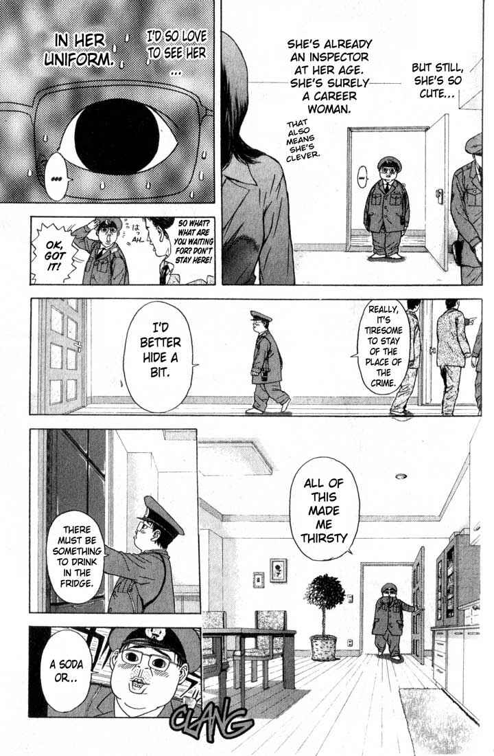 Page 5 Chapter 80 Psychometrer Eiji