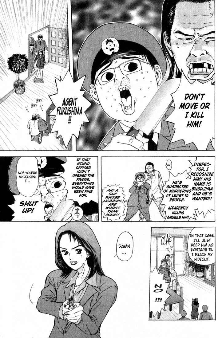 Page 7 Chapter 80 Psychometrer Eiji