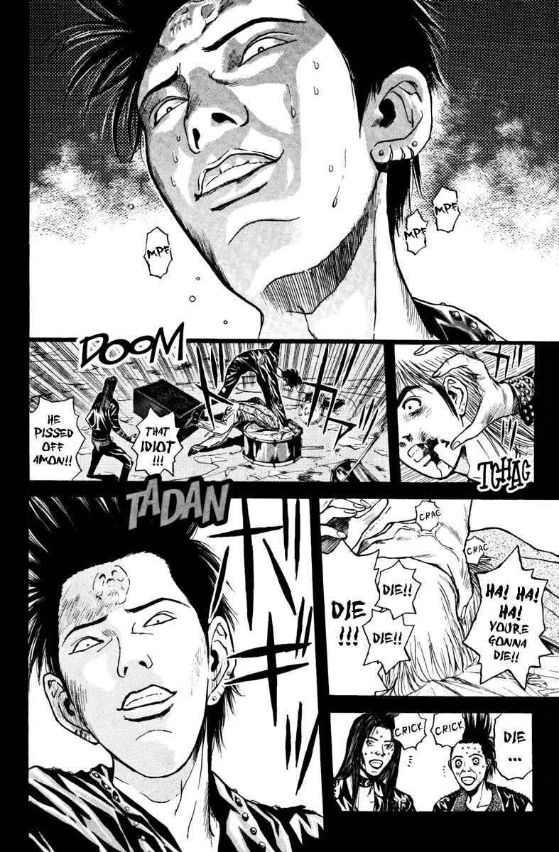 Page 2 Chapter 104 Psychometrer Eiji