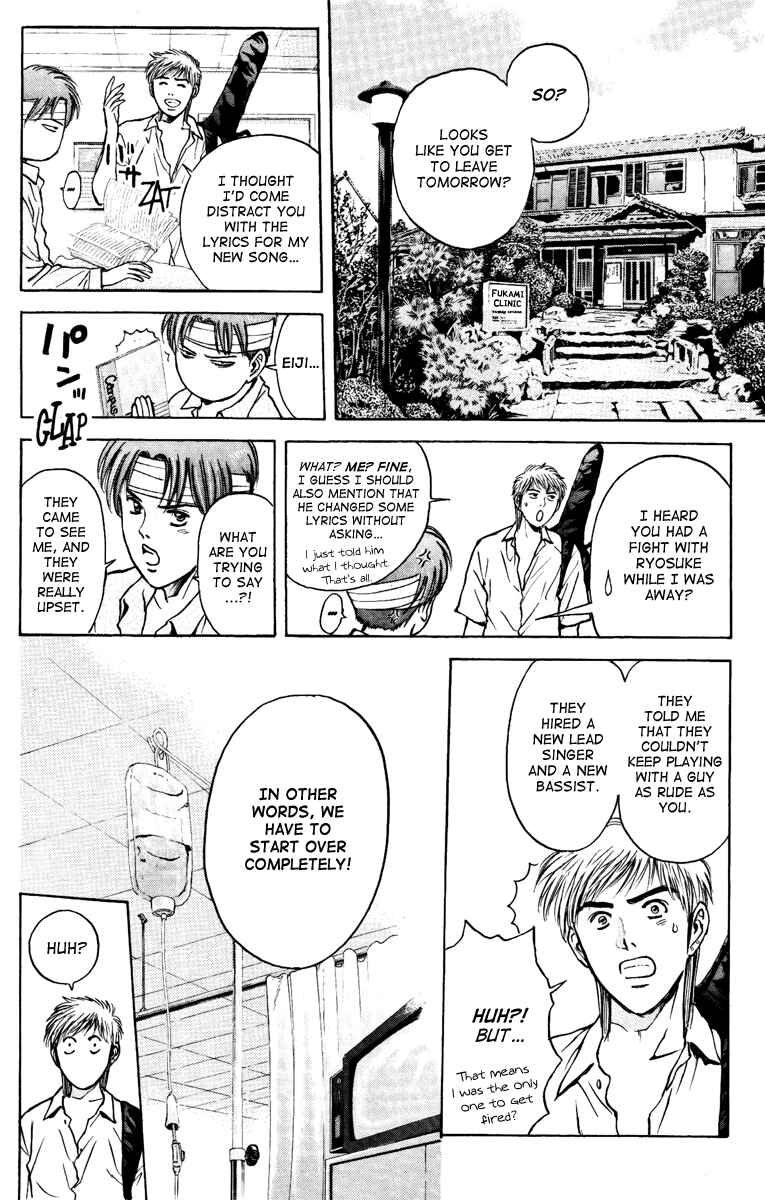 Page 21 Chapter 104 Psychometrer Eiji