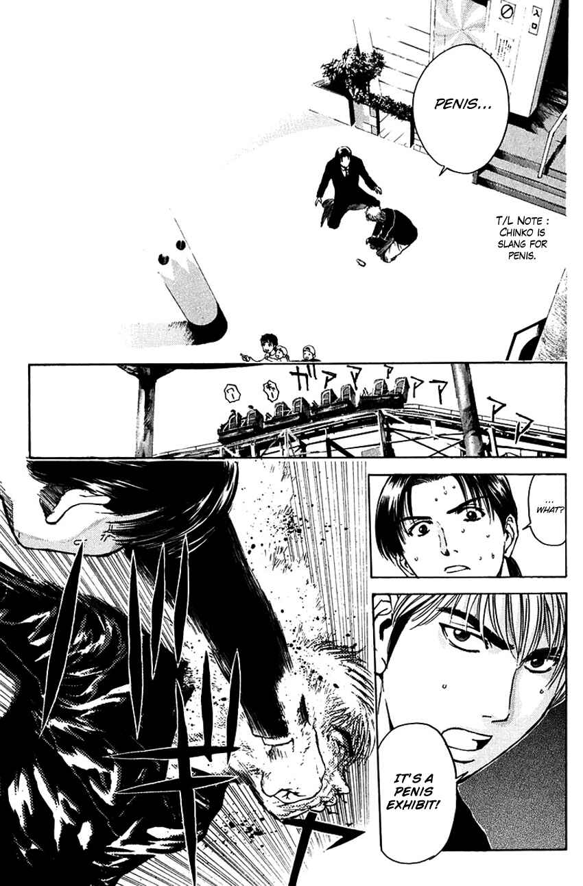 Page 10 Chapter 185 Psychometrer Eiji