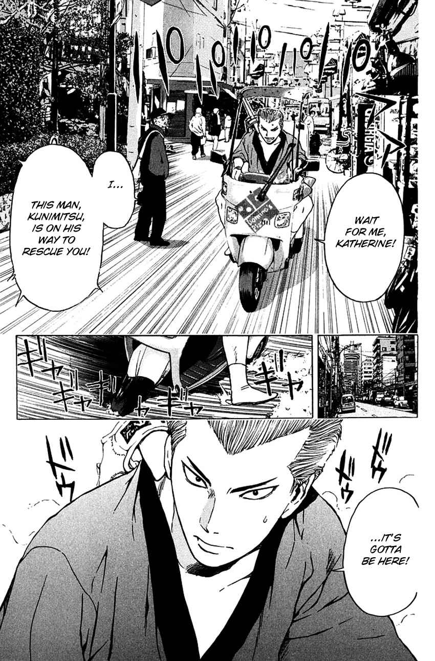 Page 16 Chapter 185 Psychometrer Eiji
