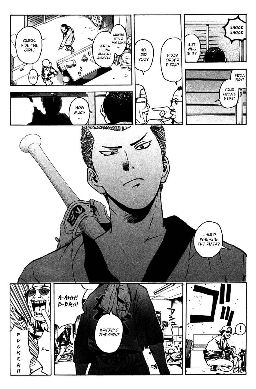 Page 20 Chapter 185 Psychometrer Eiji