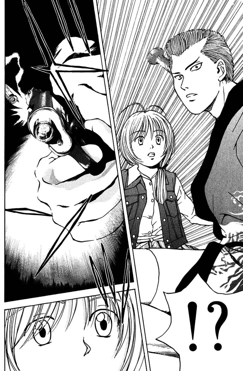 Page 23 Chapter 185 Psychometrer Eiji