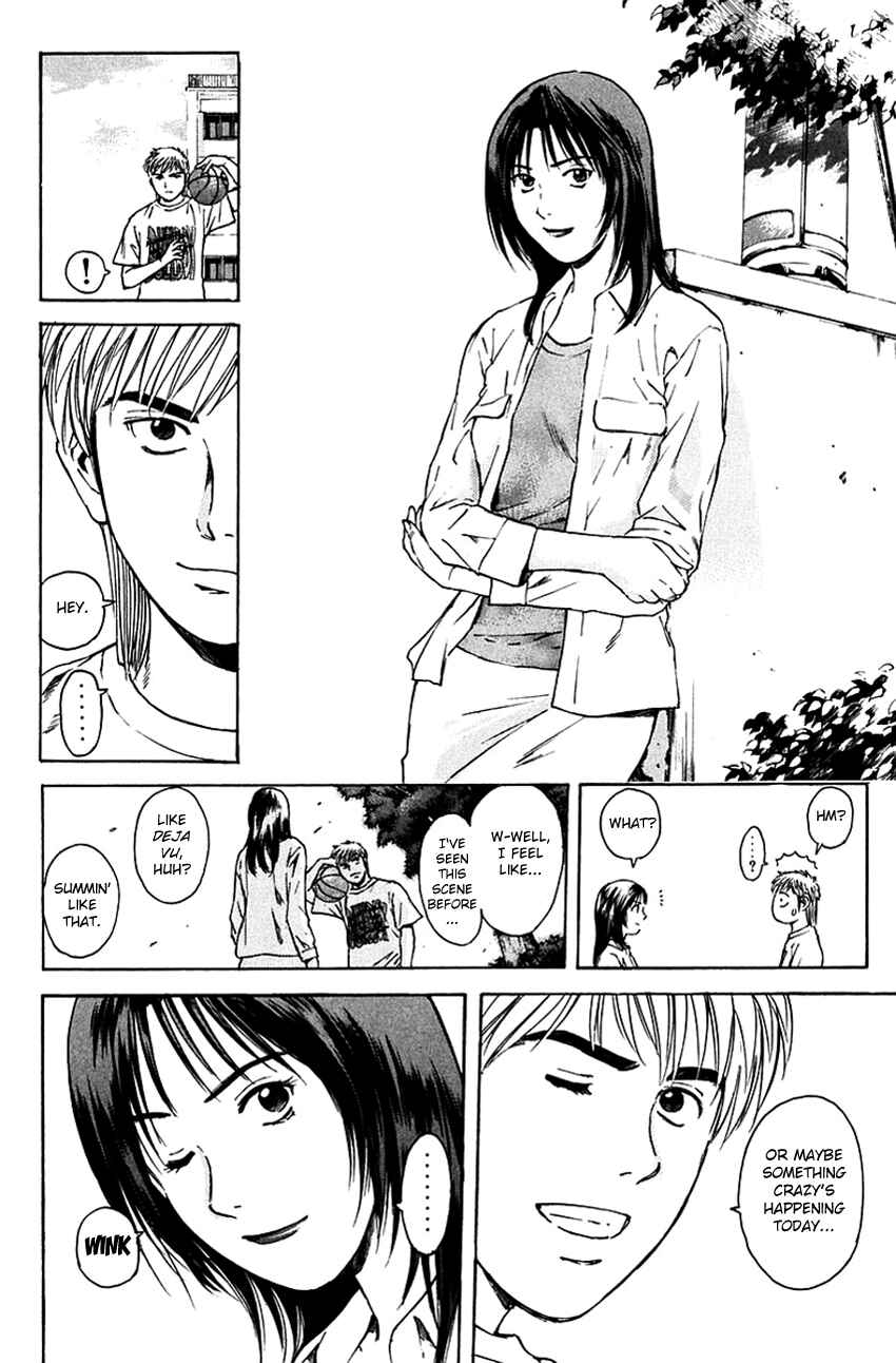 Page 12 Chapter 204 Psychometrer Eiji