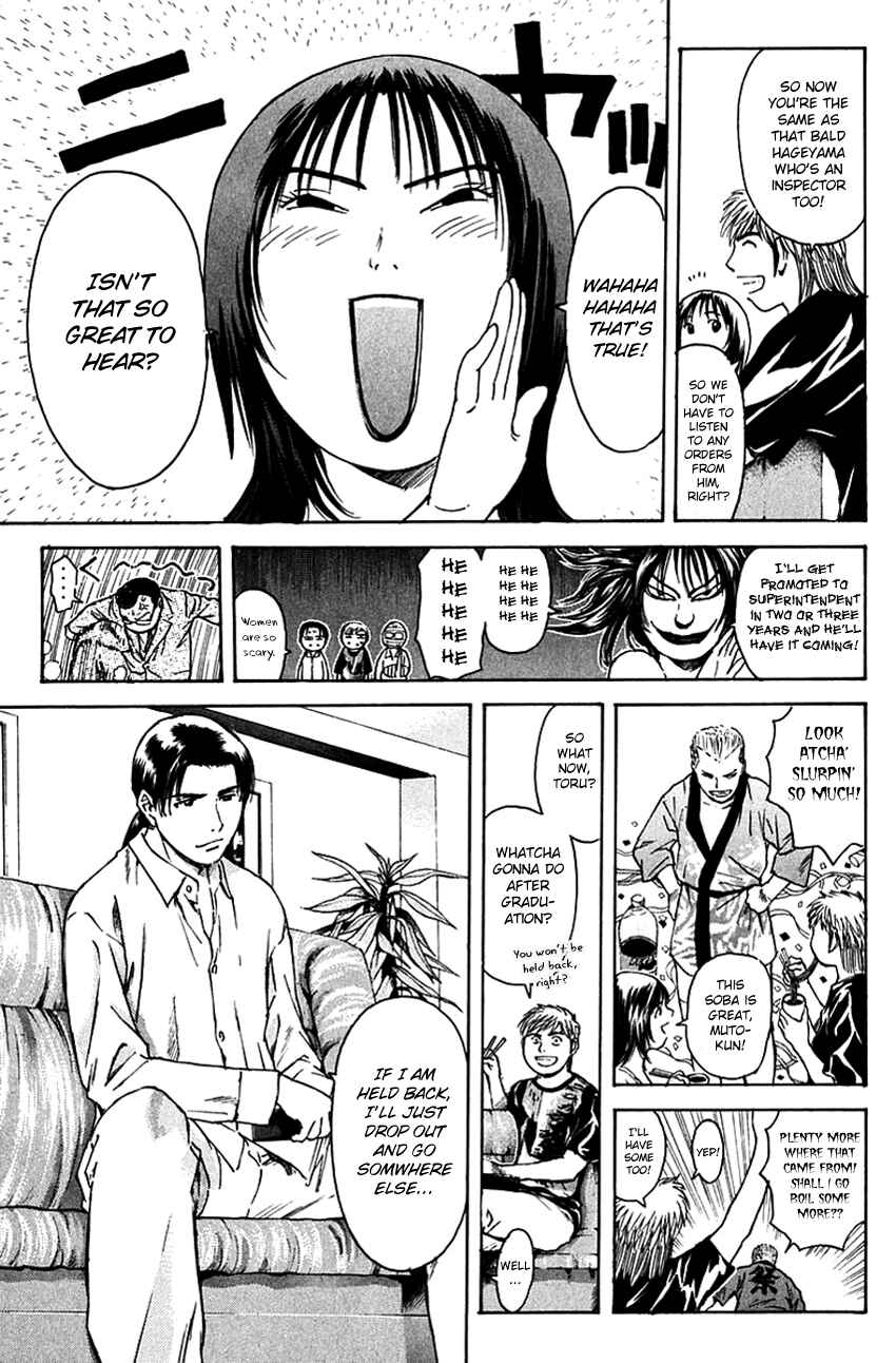 Page 19 Chapter 204 Psychometrer Eiji